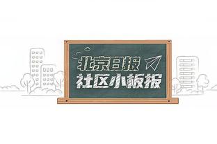 詹俊：法国缺少格子串联火力点太单一 三狮军团有很多问题要解决